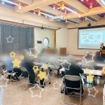 湯河原 相続セミナー 会場の様子