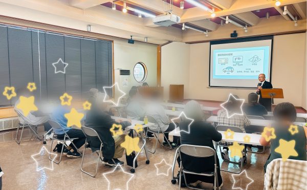 湯河原 相続セミナー 会場の様子